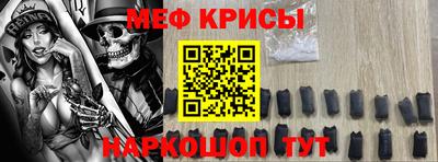 a pvp Волгодонск
